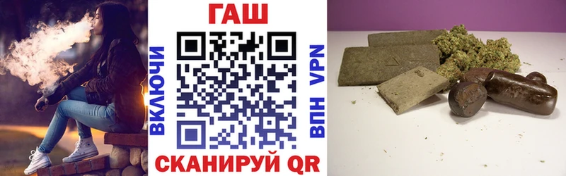 Виды наркоты Порхов Каннабис  A PVP  Cocaine  Гашиш  Меф 