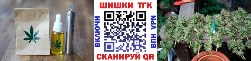 купить  сайты  Порхов  Canna-Cookies марихуана 