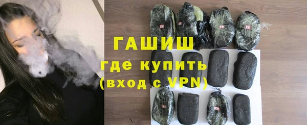 прущий лед Новодвинск