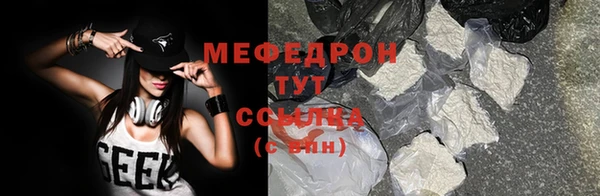 прущий лед Новодвинск