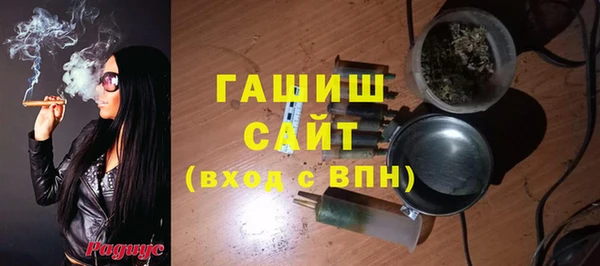 дистиллят марихуана Няндома