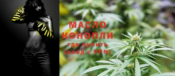меф Нягань