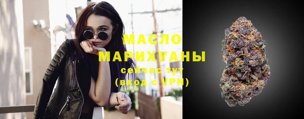меф Нягань