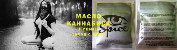 меф Нягань