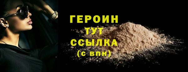 дистиллят марихуана Няндома