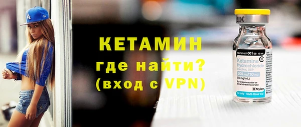 меф Нягань