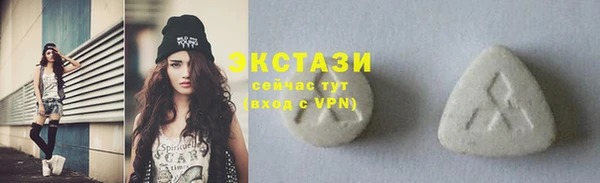 кокаин Новокубанск