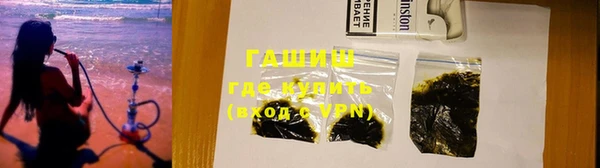 дистиллят марихуана Няндома
