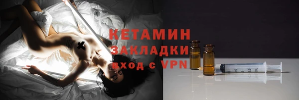 дистиллят марихуана Няндома