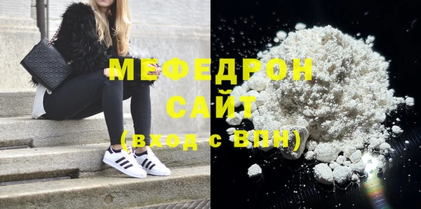 прущий лед Новодвинск