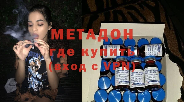 кокаин Новокубанск