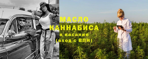 прущий лед Новодвинск