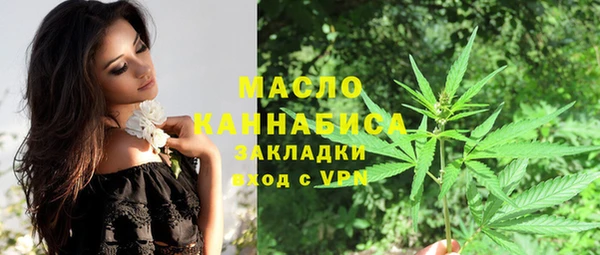 кокаин Новокубанск