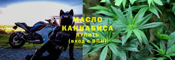 прущий лед Новодвинск