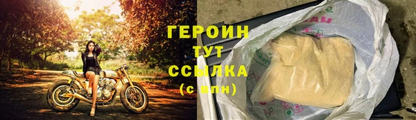 дистиллят марихуана Няндома