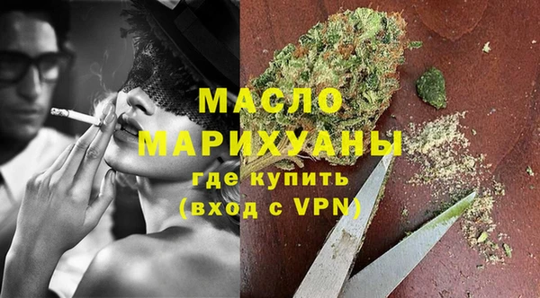 прущий лед Новодвинск