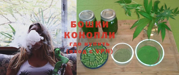 дистиллят марихуана Няндома